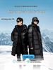 Black Gold Couple's High-End Hooded Long Down Jacket - Unisex, Over-the-Knee, Winter Warmth