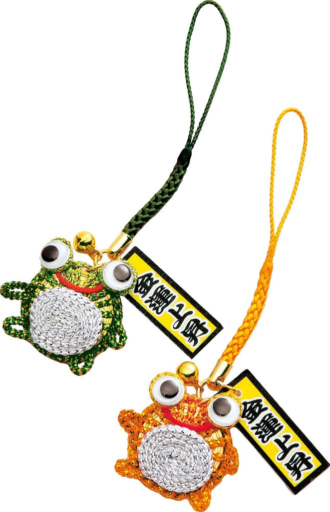 Panami Metallic Craft Frog Lucky Charm Strap with 5 Yen Kit (Made Coins) KJ-3