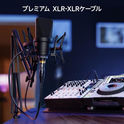 Cable Matters 2-Pack XLR Cable, 3m, Male To Female Microphone Cable, 3-Pin Canon Cable, XLR Cord, for Recording, Live Performance, and Streaming, Blac