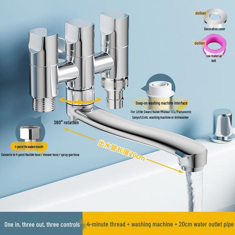 Ying Tang Brass 3-Way Washing Machine & Mop Sink Faucet