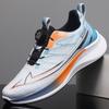 Men's Shoes Ice Silk Mesh Breathable Running Shoes Summer Non-slip Shock Absorption Ultra-light Rotating Button Trendy Jogging Sneakers