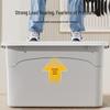 Zhi Xin Yun Cai Large Capacity Plastic Storage Box