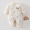 Baby Winter Cotton Romper With Thick Insulation For Newborns