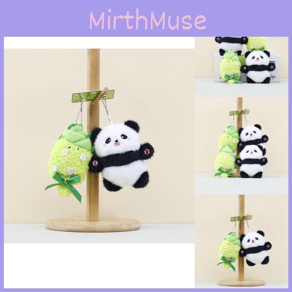 Soft Plush Bamboo Shoot Panda Pendant Keychain Perfect For Gifts And Collectibles