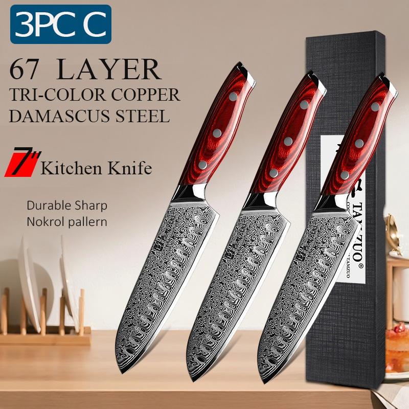 WXCOO 7inch Santoku Knives Kitchen Japanese Damascus Steel VG10 Meat Cutting Fruit Knife Kitchen Cooking Knife Wooden Handle
