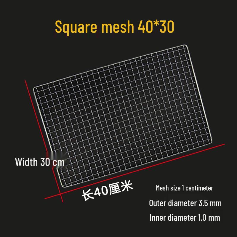 Stainless Steel Rectangular BBQ Grill Rack Mesh