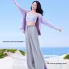 SIINSIIN Cooling Sun-Protective Wide-Leg Casual Pants