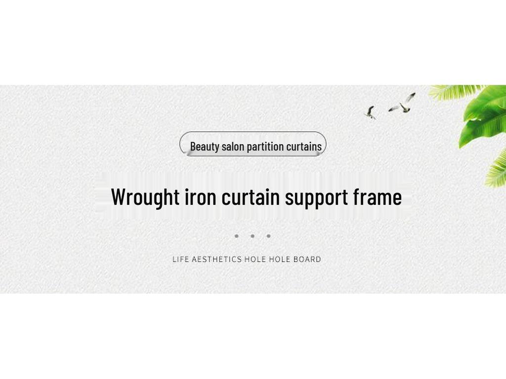 Wrought Iron Beauty Salon & Health Center Partition Curtain Rod for Beds