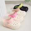 Unisex Summer Trend Thick-Soled Non-Slip Slippers for Indoor/Outdoor