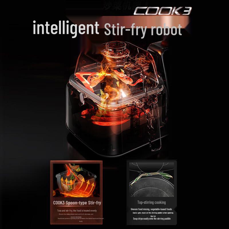 SUPOR Cook3 Smart Stir-Fry Cooking Robot CN plug (adapter included)
