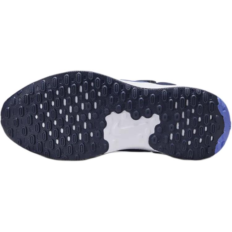 Nike Revolution 7 PS Football Grey Thunder Blue Kids Sneakers Astronomy-Blue Royal-Pulse FB7690-007