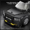 MOULD KING Speed Champion Supercar 27042 Building Set Toy Collectible Model Car Block Children's Gift 8+(385 Pieces)