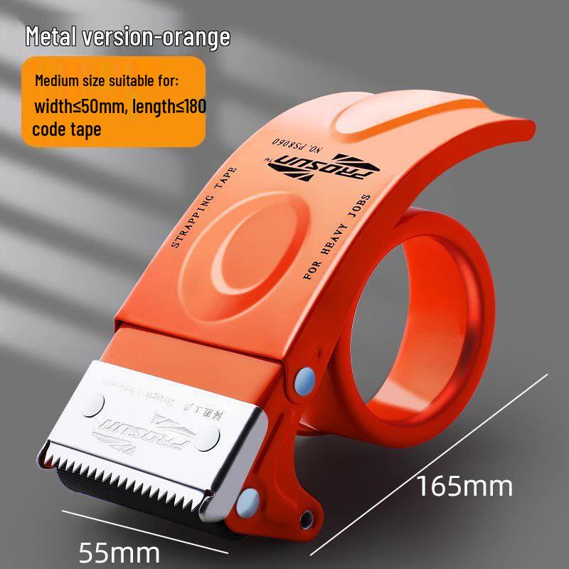 Heavy-Duty Handheld Box Sealer with Transparent Tape Cutter (5CM/6CM Wide)