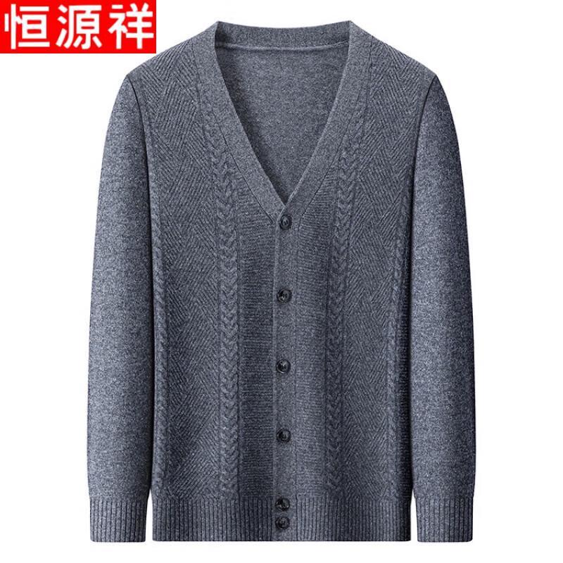 Hengyuanxiang Men's Pure Wool V-Neck Pullover Sweater