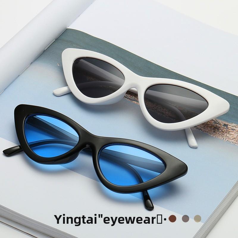 Fashion Cat Eye Sunglasses With Uv400 Protection For Summer Outdoor Travel