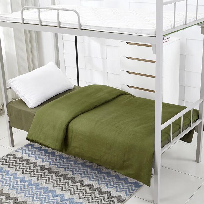 Military Green Washable Quilt