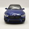 BMW M8 High-Performance Coupe Sports Car 1:32 Diecast Model