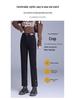 Women's High Waist Slim Fit Retro Jeans - Spring/Autumn Stretch Narrow & Straight Petite Length