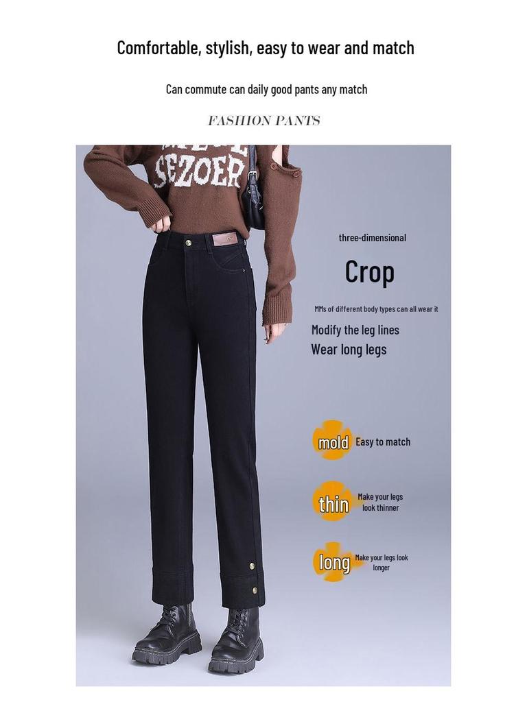 Women's High Waist Slim Fit Retro Jeans - Spring/Autumn Stretch Narrow & Straight Petite Length