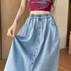 Navava Women Casual Button Point Banding Denim Long Skirt Ns479
