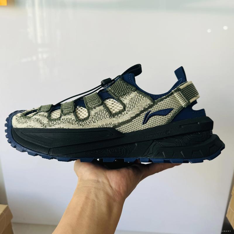 Li-Ning Lightweight Comfortable Breathable Rebound Creek Shoes Unisex Shoes Light-Green AHLV001-5