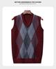 Men's Winter Sleeveless Plaid Knit Sweater Vest - Thick & Warm, Middle-aged Casual Style