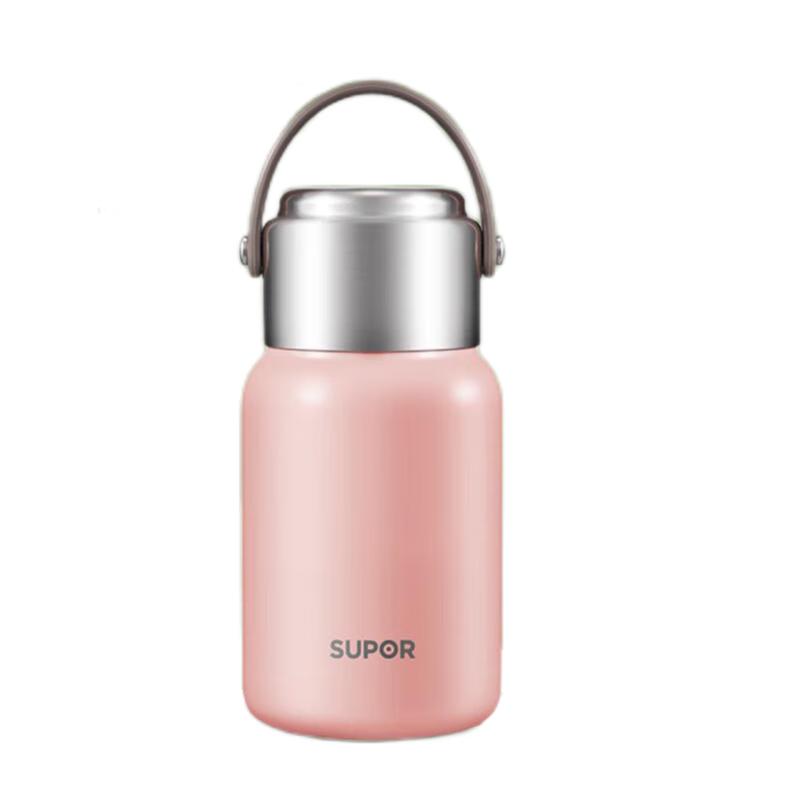 Supor KCV70BK10 700ml 316L Stainless Steel Insulated Bottle