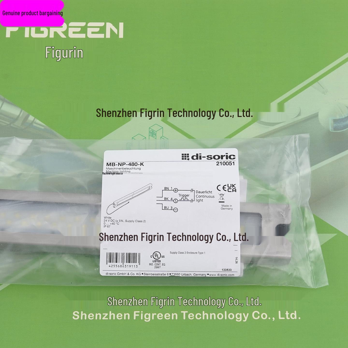 German di-soric MB-NP-480-K Machine Light Source Sensor 480-K