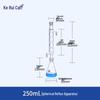 Laboratory Glass Spherical Reflux Condenser