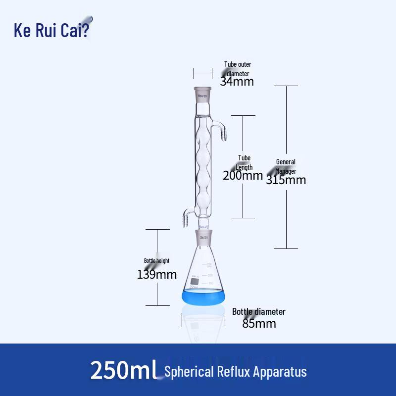 Laboratory Glass Spherical Reflux Condenser