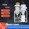 High-Suction Cyclone Dust Collector for Industrial Use & Woodworking