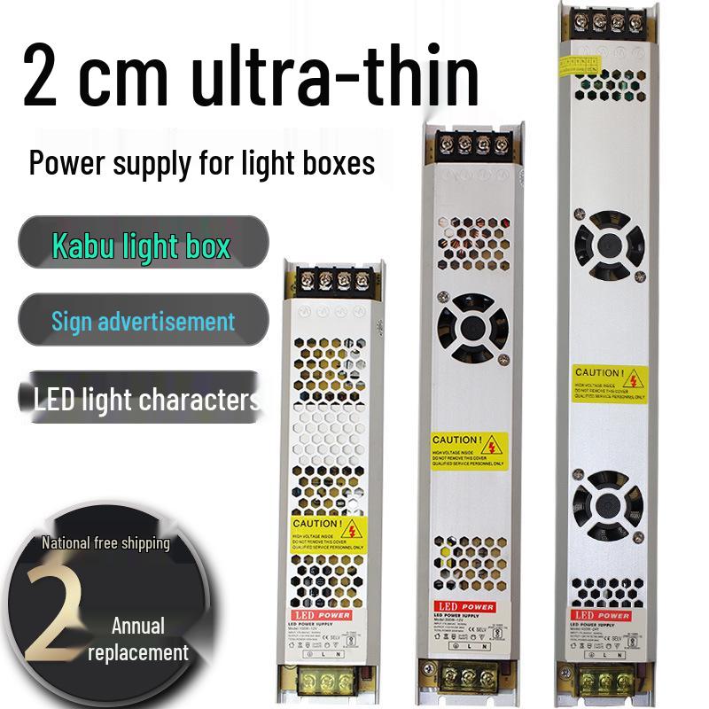 LED Ultra-Thin Fabric Light Box Switchable Power Supply, 12V/24V, Long Strip, 60W to 400W