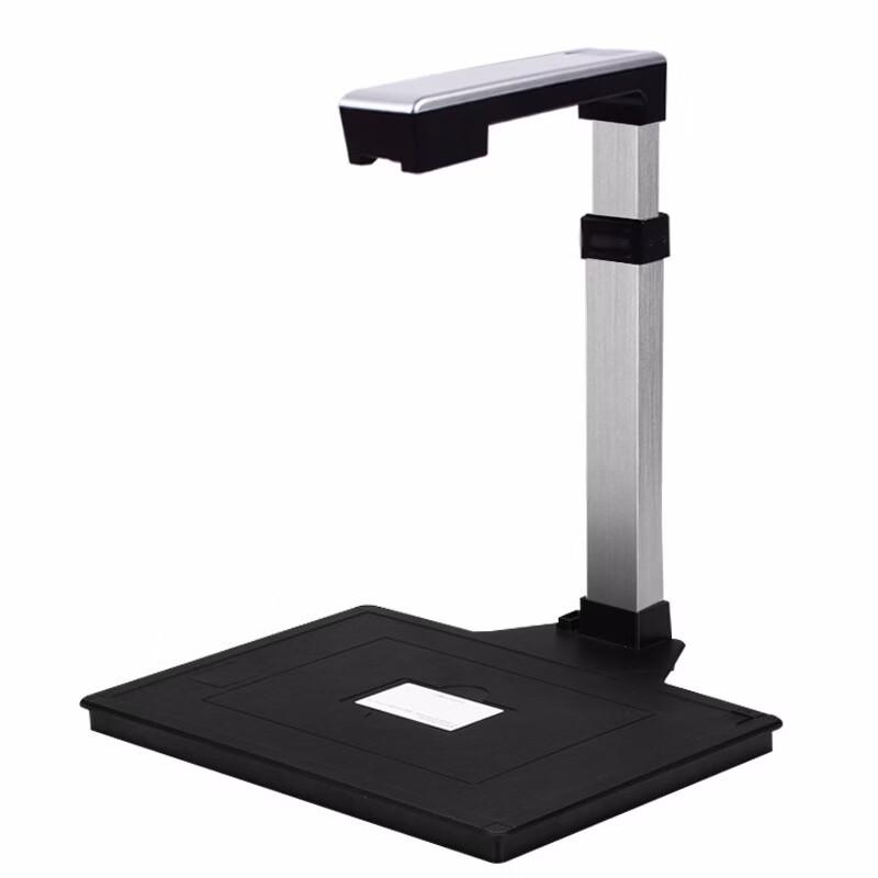 Fenglin H1000S Dual Camera A3 Document Scanner CN Plug (adapter Included)