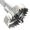 Bingyu BY-65 HSS Metal Hole Opener