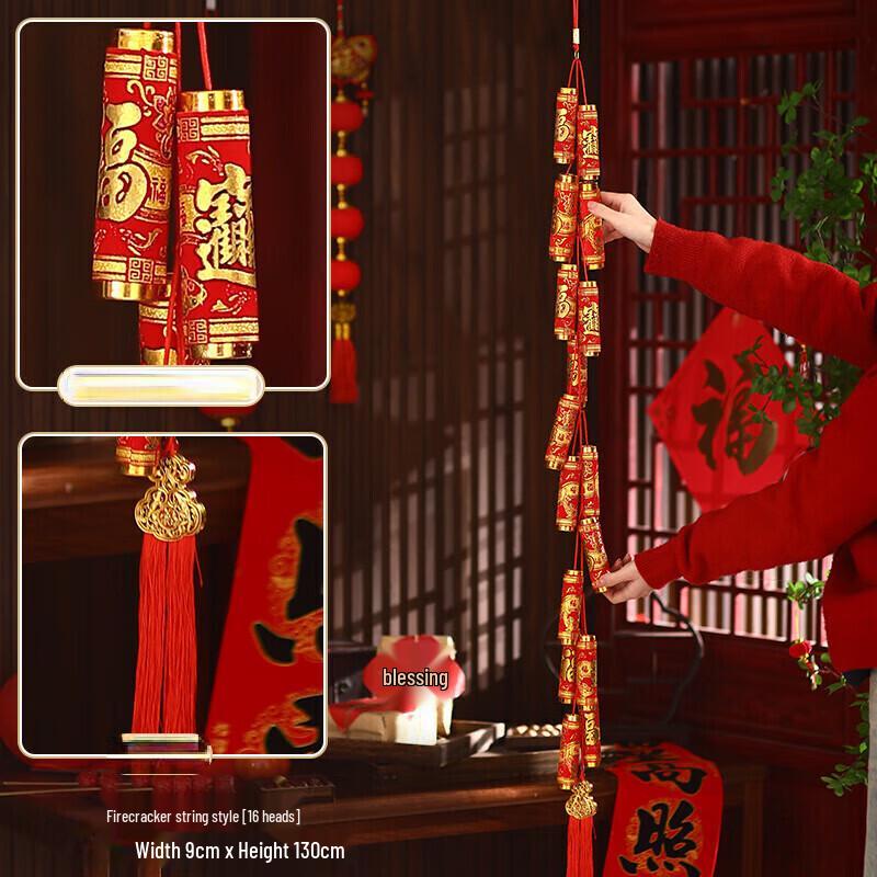 Festive Firecracker Fortune Bag Chili Lantern String
