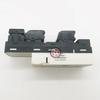 Window Switch 37990-64J20 Power Window Switch For Suzuki GRAND VITARA,SX4 2006 2007 2008 2009 2010 2011 2012 2013 OE#3799064J20