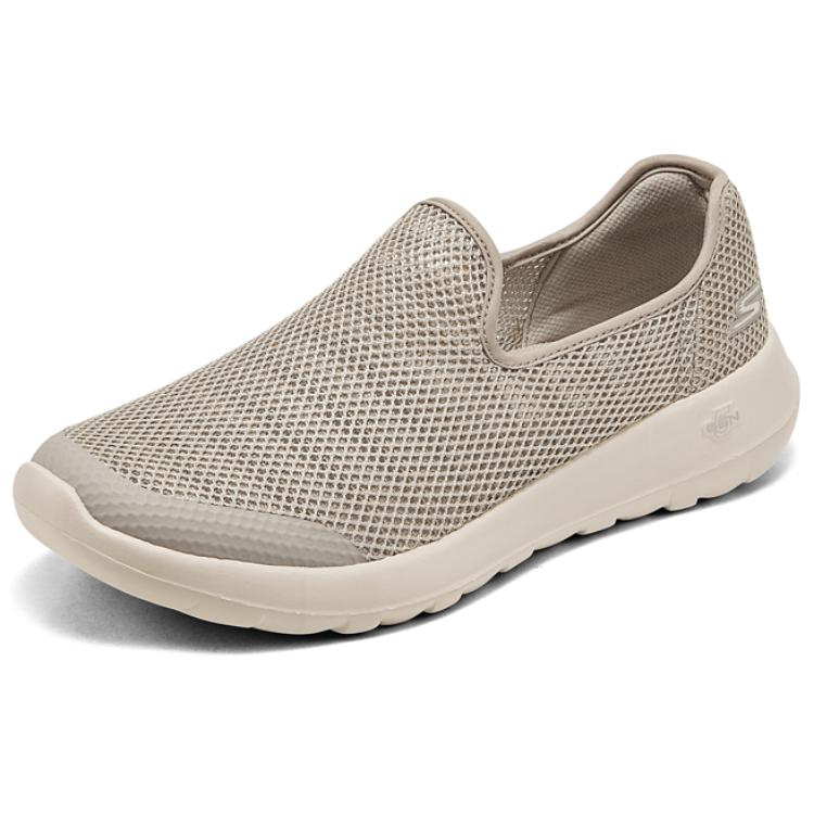 Skechers Go Walk Max Comfortable Versatile Breathable Lightweight Low Top Casual Shoes Men sneaker Gray Brown 216700-TPE