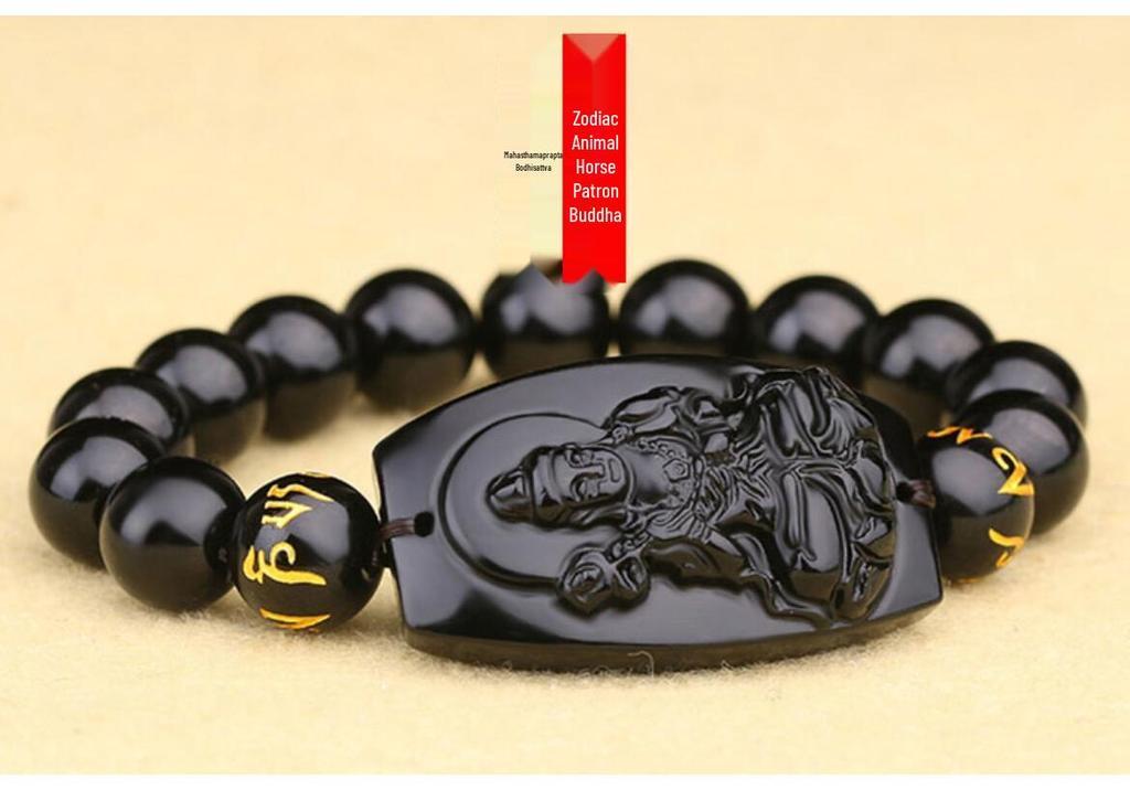 Obsidian Zodiac Guardian Buddha Bracelet for Couples – Guanyin & Eight Gods, Unisex