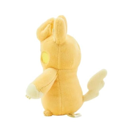 Pokemon Center Original Chewy Hand-Glued Stuffed Animal PAMO NO MURE
