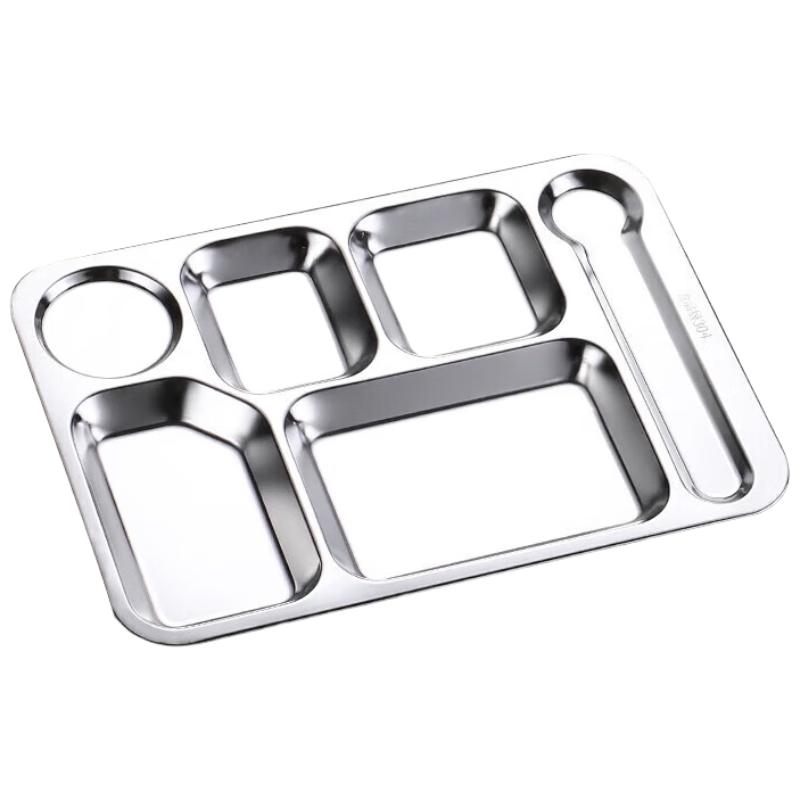 Huibang 304 Stainless Steel Divided School Canteen Tray