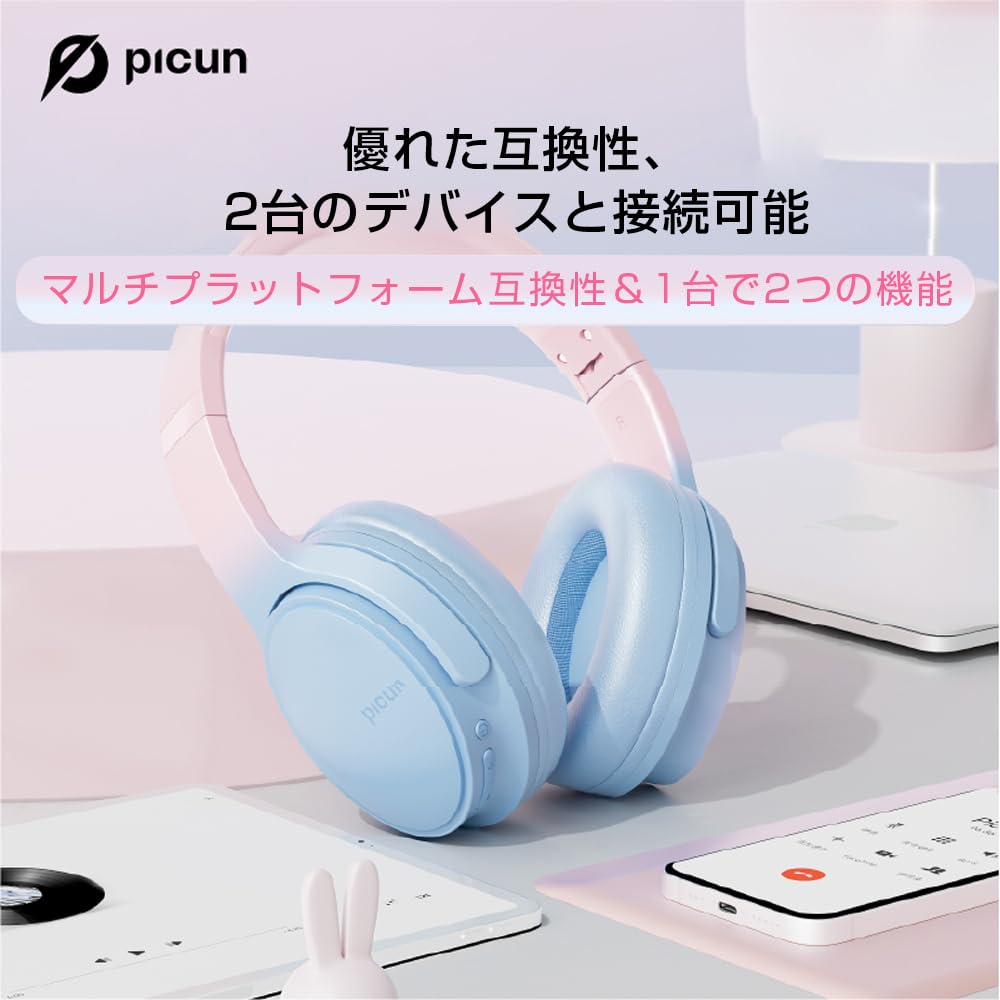 Auriculares Bluetooth Auriculares inalámbricos con cable Auriculares Bluetooth de doble uso con fugas de ruido Estéreo Profundo Diámetro grande Instrucciones de reproducción de música