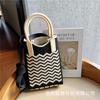 Sommer Damen Niedliche Mini-Tasche Vielseitige Mode Handytasche Cartoon Gestrickte Handtasche Umhängetasche Umhängetasche