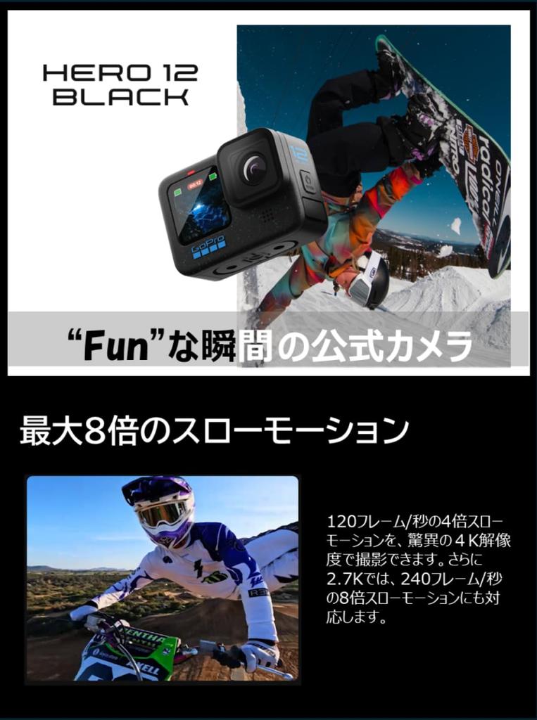 GoPro HERO12 BLACK Action-Kamera 5.3K 60fps HDR-Video 4K 120fps Wasserdicht Lange Akkulaufzeit