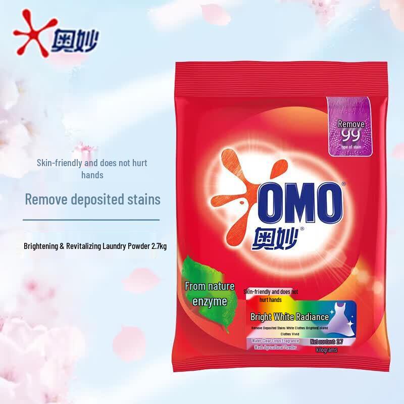 OMO Bright White & Radiant Laundry Powder