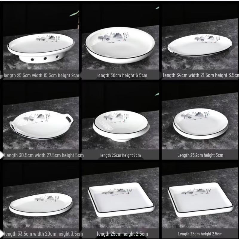 

Shengjia Oval Ceramic Serving Plate