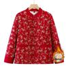 Chinese Style Velvet Cotton Jacket for Middle-Aged and Elderly Women - Retro Autumn/Winter Warm Outerwear