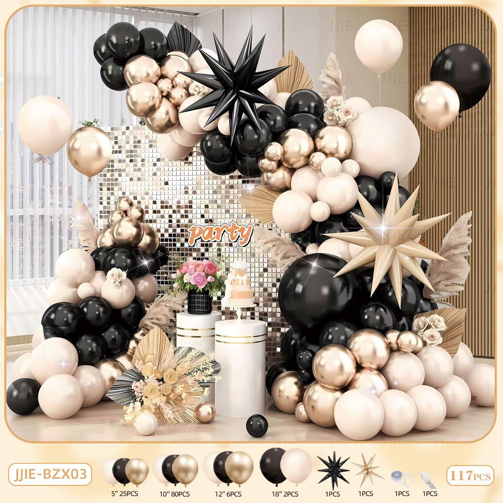 Explosive Star Vintage Pink Balloon Chain Set Birthday Decoration Graduation Wedding Celebration