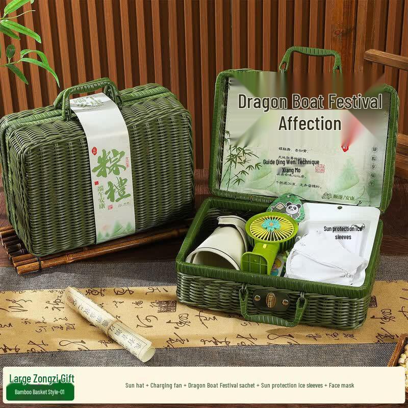 Dragon Boat Festival Portable Fan Gift Set
