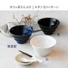 EAST table Ramen Mino made in microwave dishwasher safe bowl, lightweight, 19cm, border, ware, white, 712-024-03, Japan, stylish, safe,