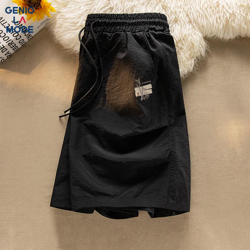 Мужские шорты-карго из ледяного шелка GENIOLAMODE 3XL